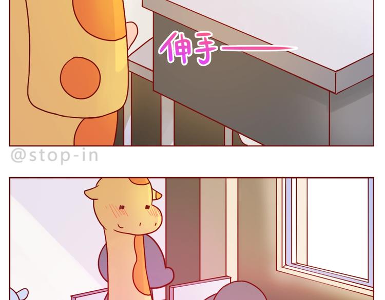 第240话 我就在你身边3