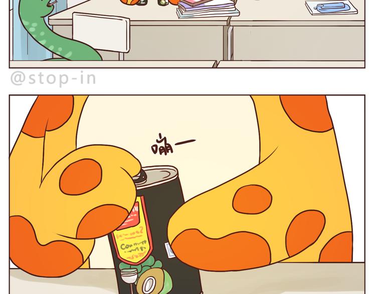 遇见你真好1