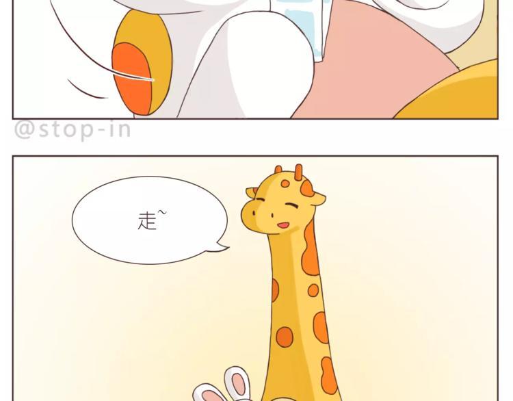 所有的原因都是喜欢你17