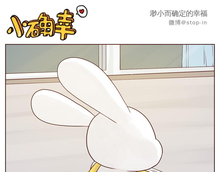 哎呦呦我的小可爱0