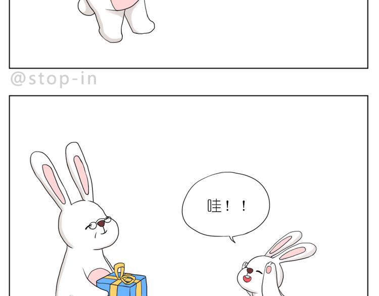 爸爸，我最爱的男人11