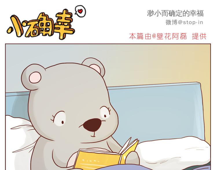 看你看不腻0