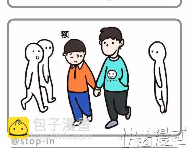 爱你自己本来的样子5