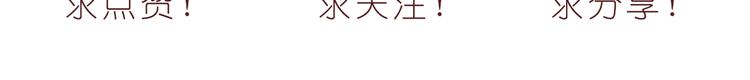 第192话 宠溺的爱26
