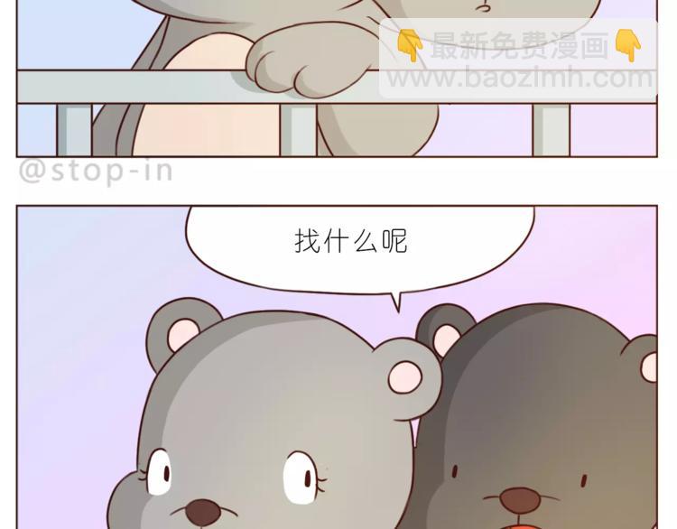 第185话 你走进我的梦里12