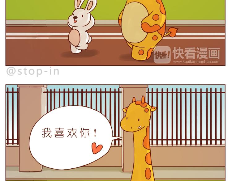 黑暗中的光18