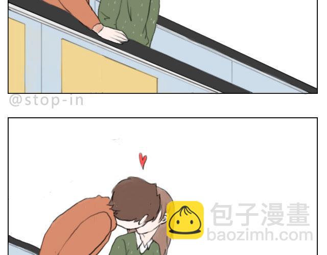 心动一秒就够了7