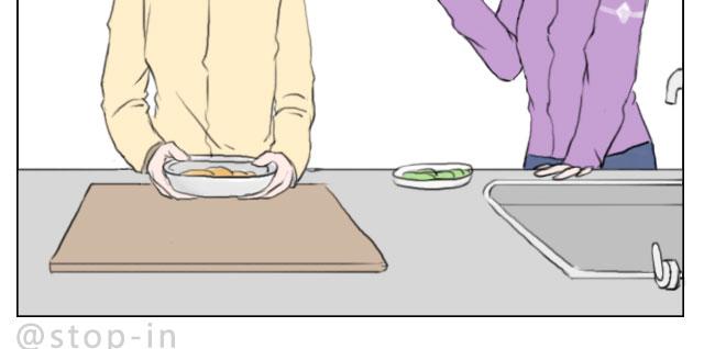 你给的温暖19