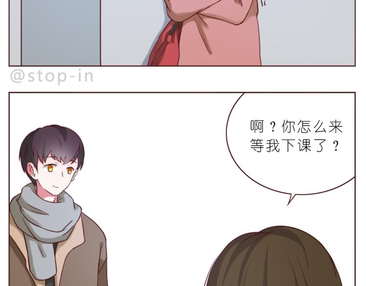 第212话 你是我心头的宝贝16
