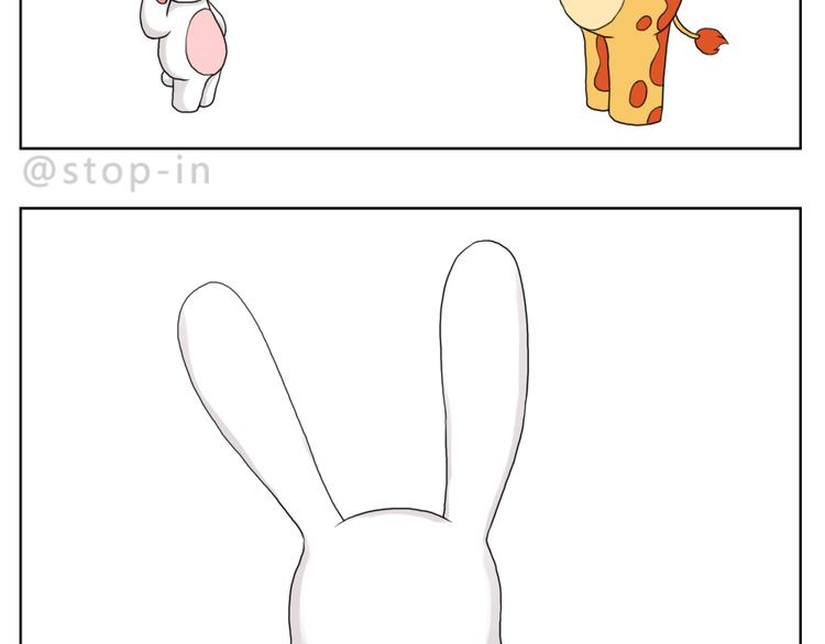我知道你有多好11