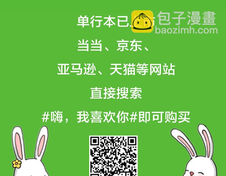 在老去的时光陪着你25