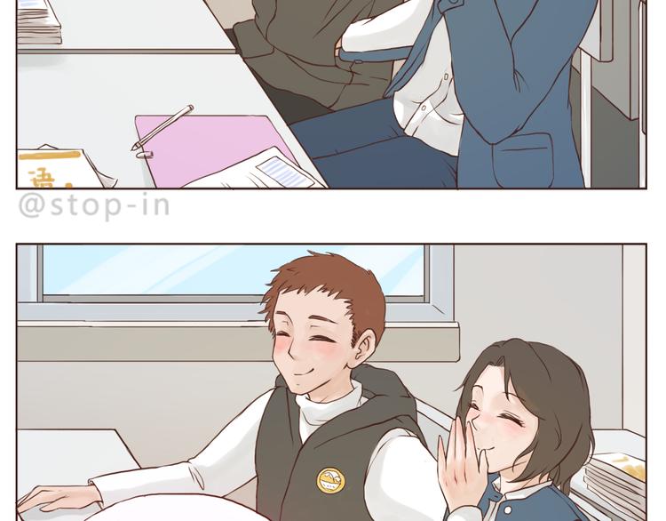 我们会永远在一起3