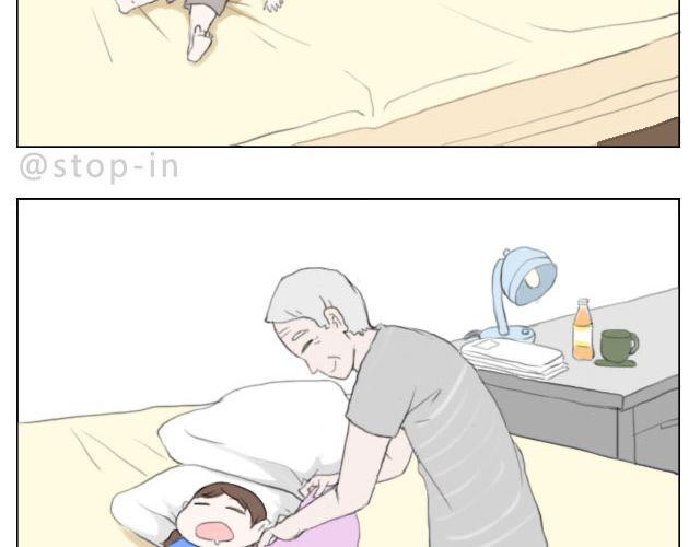 爷爷你知道幸福吗？1