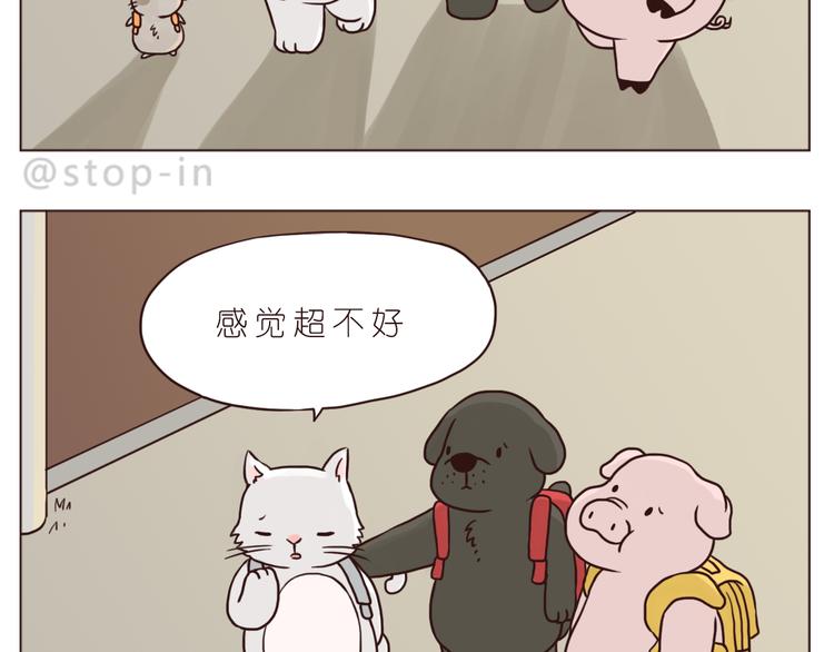 朋友1