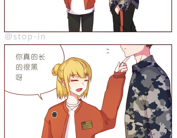 第203话 你是我最在意16