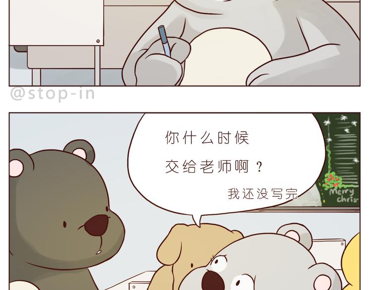 圣诞节快乐12