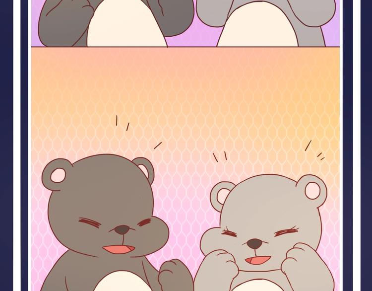第243话 我可爱的你21
