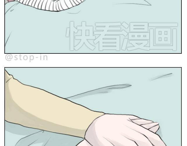 牵着你的手12
