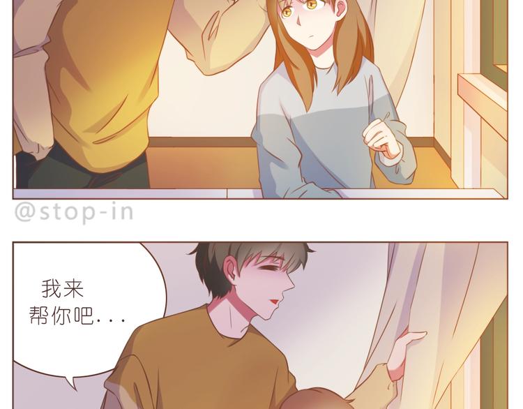 第234话  让我们一起到老13