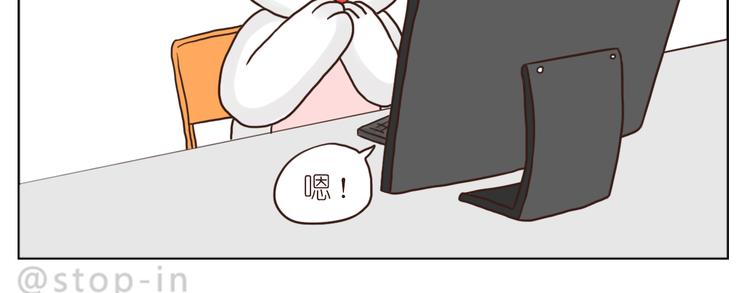 异地恋也很幸福14