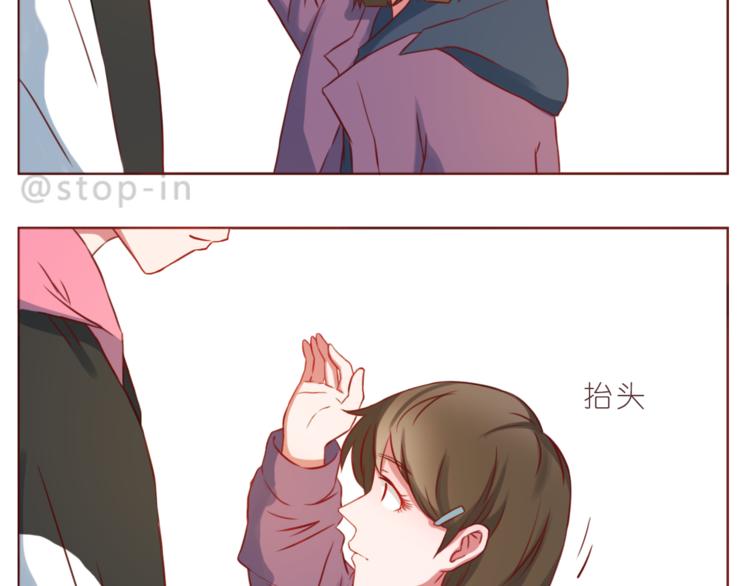 第218话 我在你身边2
