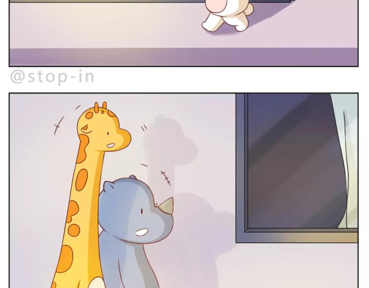 第187话 你是我的11