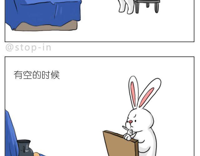 一个人的幸福11