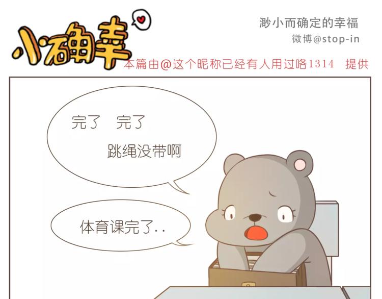 第188话 我们在一起吧10