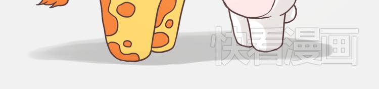 有你的疼爱22