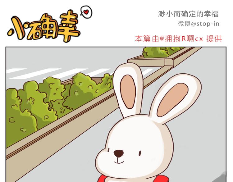 每天都在重复着爱你15