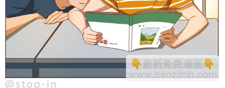 第192话 宠溺的爱19
