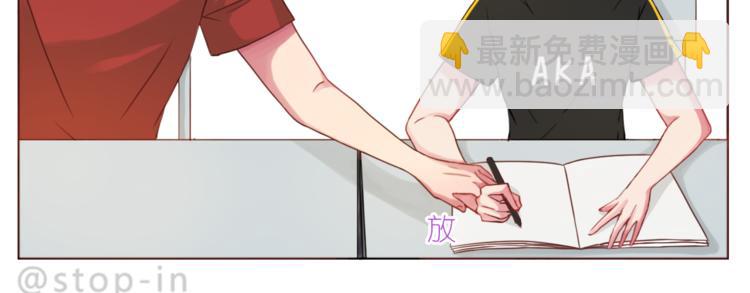 第194话 有你在我身边14