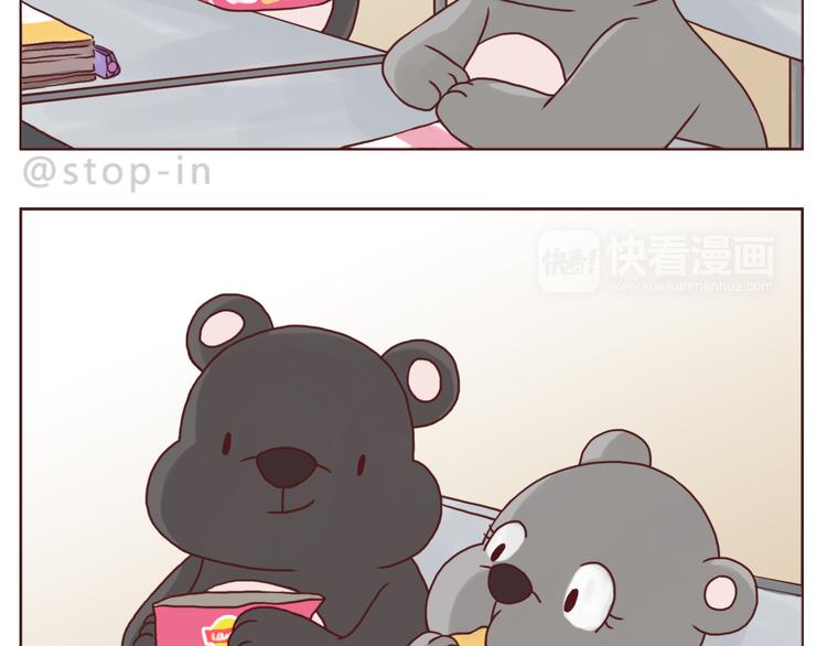 有一种感情叫同桌1