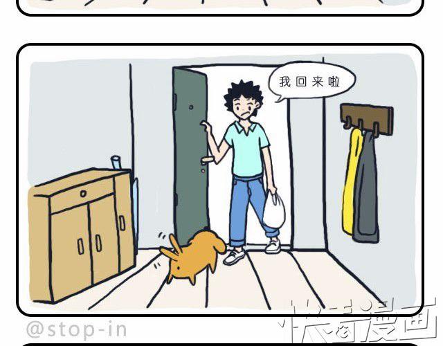 我想你了13