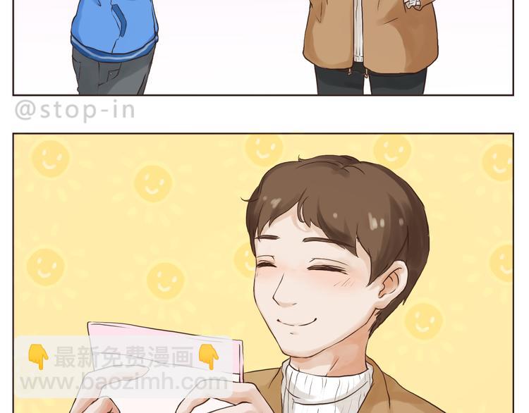 你们都是小确幸11