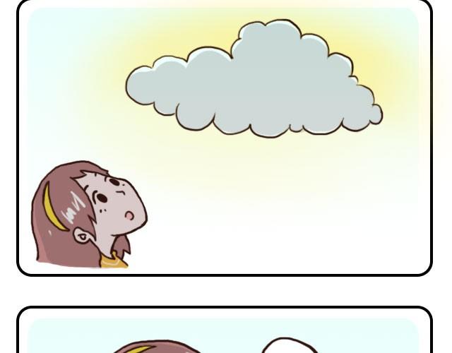 单身狗保护协会14