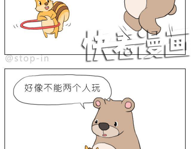 一路的幸福17