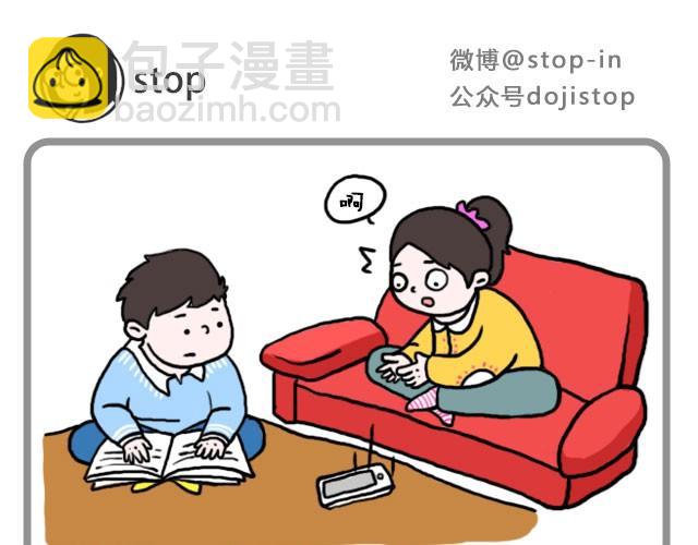 这样吃巧克力棒很好吃喔12
