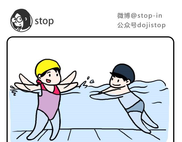 爱永远年轻12