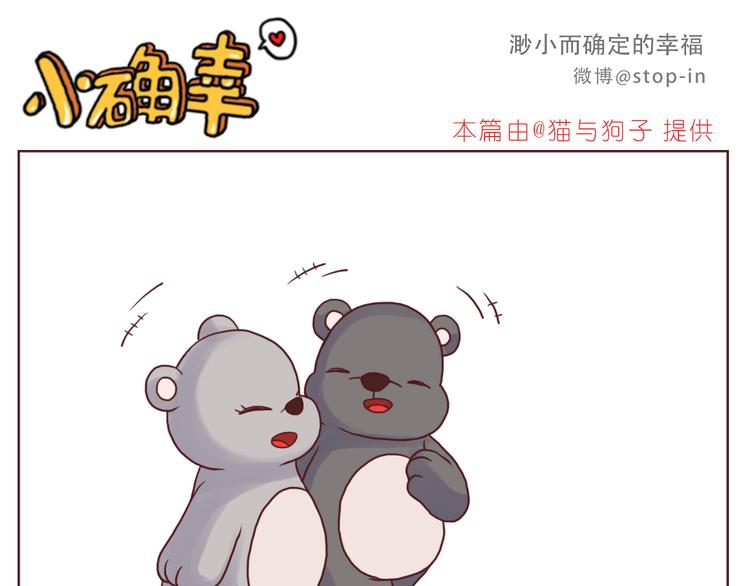 想给你所有15
