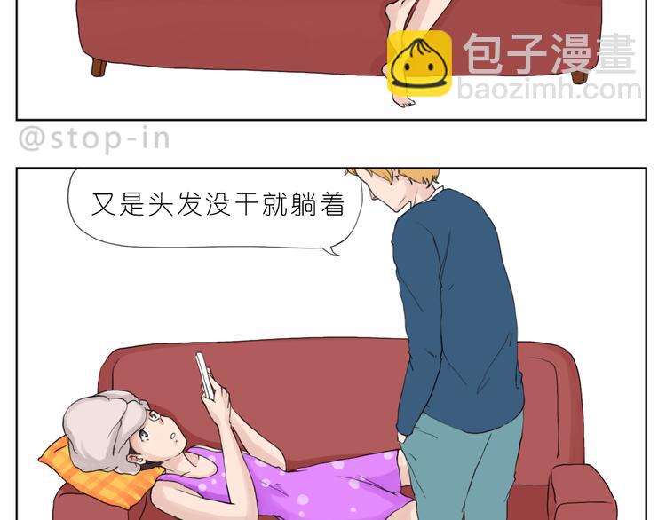 我知道你有多好6