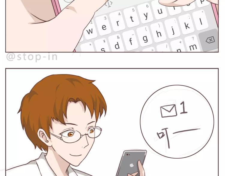 嗨，我喜欢你22