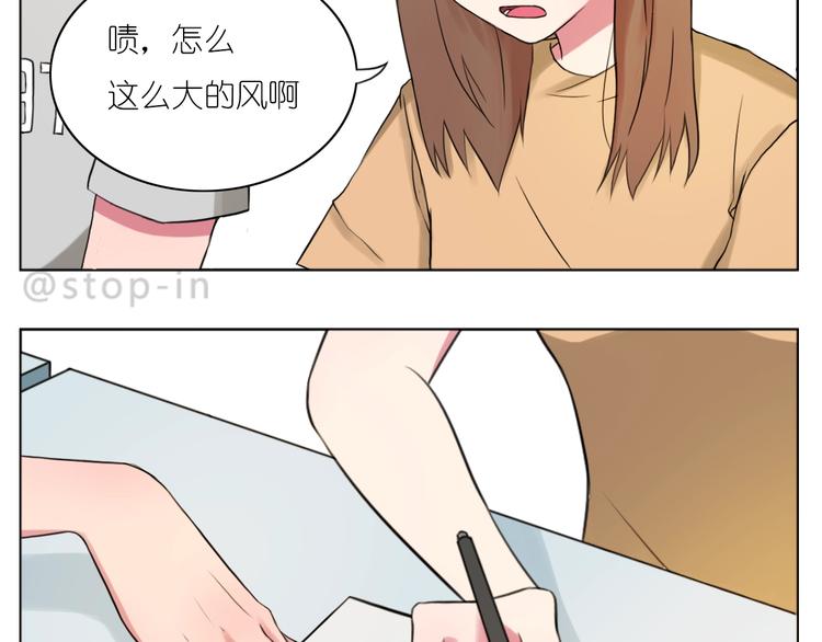 247 没有你的日子我都不喜欢12