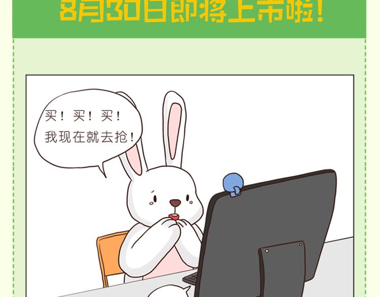 家人的温情30