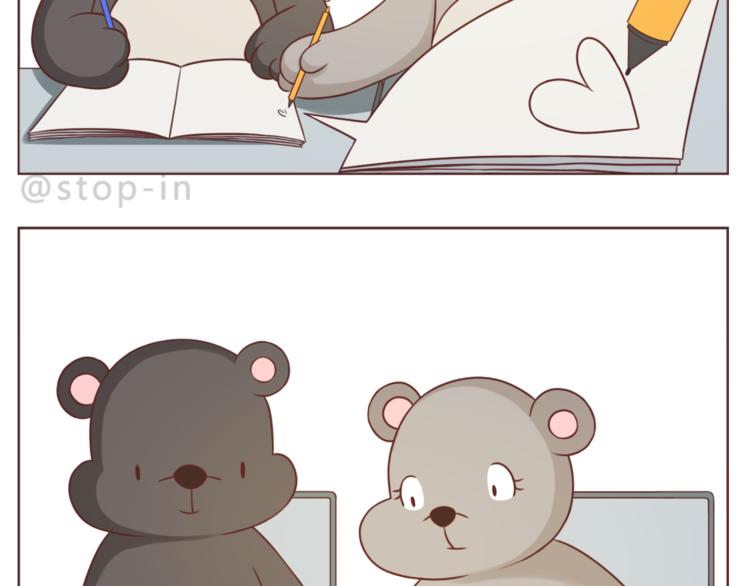 第220话 你的宝贝在这里7