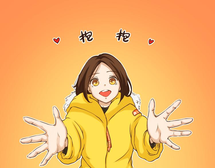 你们都是小确幸20