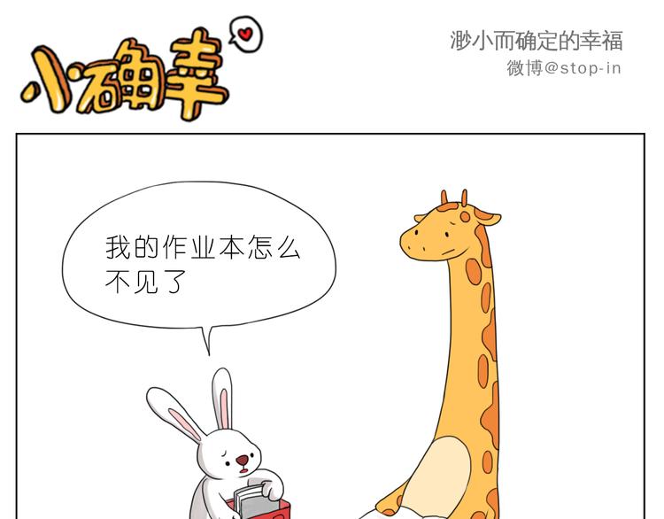 有我在15