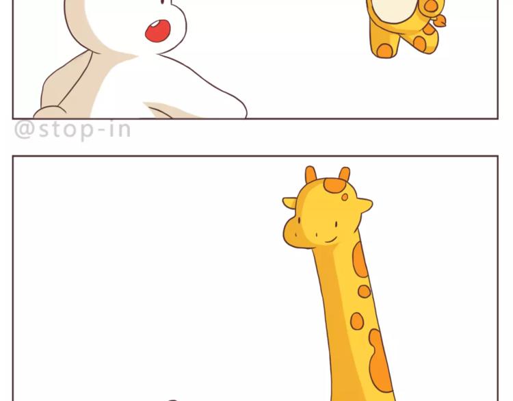 总会有等你的那个人17