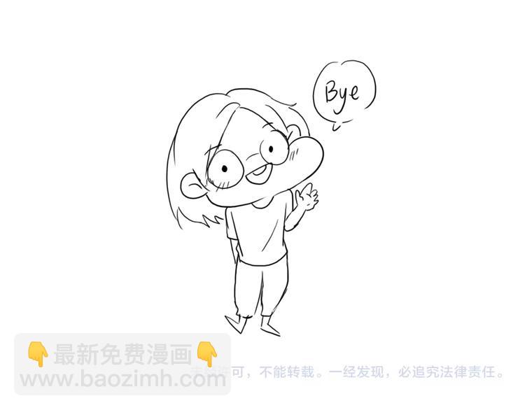 完结篇  感谢你们的陪伴25
