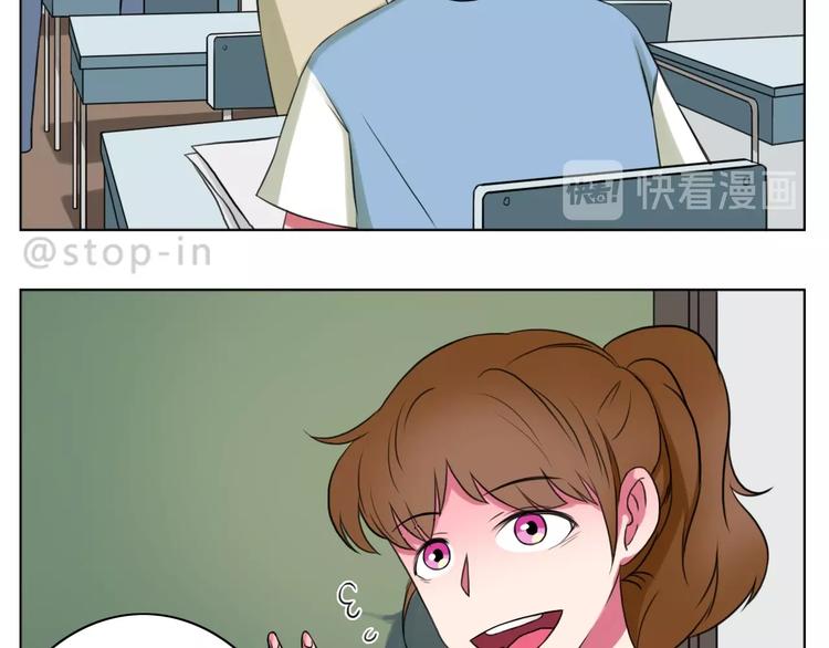 第248话 你就是我喜欢的人16